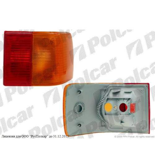 Stop spate lampa Audi 80 (B3) 10.1986-08.1991 Audi 90/COUPE (B3) 1987-08.1991 BestAutoVest partea Stanga , exterior Kft Auto