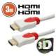 Cablu 3D HDMI • 3 m ManiaMall Cars
